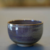 Yunnan Artisan Wood-fired Purple Impression Teacup Tea Bowl