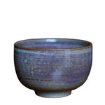 Yunnan Artisan Wood-fired Purple Impression Teacup Tea Bowl
