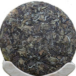2013 Vintage Fuding White Peony Bai Mu Dan Cake Nature’s Beauty