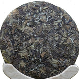2013 Vintage Fuding White Peony Bai Mu Dan Cake Nature’s Beauty