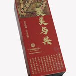 2017 King White Peony White Tea Angel Cake Bai Mu Dan