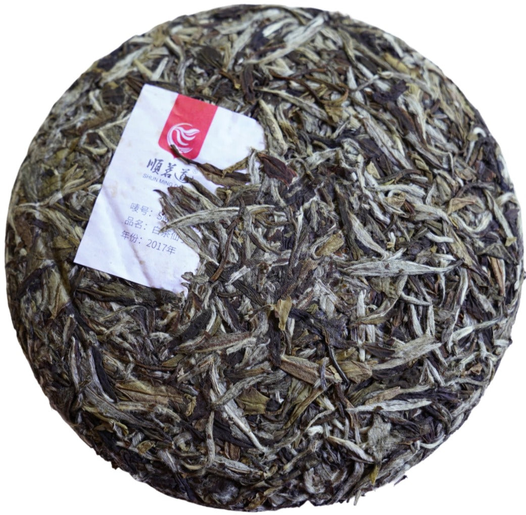 2017 King White Peony White Tea Angel Cake Bai Mu Dan