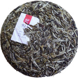 2017 King White Peony White Tea Angel Cake Bai Mu Dan