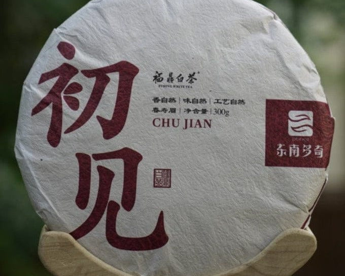 2018 Fuding Premium Shou Mei White Tea Cake Longevity Eyebrow