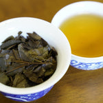 2018 Fuding Premium Shou Mei White Tea Cake Longevity Eyebrow