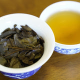 2018 Fuding Premium Shou Mei White Tea Cake Longevity Eyebrow