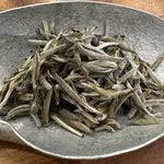 2019 and 2017 Fuding Silver Needles White Tea Bai Hao Yin Zhen