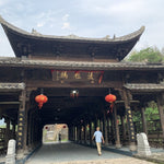 2019 Fuding Top Grade White Peony White Tea Bai Mu Dan