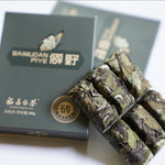 2019 Fuding Wild Grown White Peony Bai Mu Dan White Tea Mini Brick