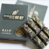 2019 Fuding Wild Grown White Peony Bai Mu Dan White Tea Mini Brick