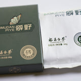 2019 Fuding Wild Grown White Peony Bai Mu Dan White Tea Mini Brick