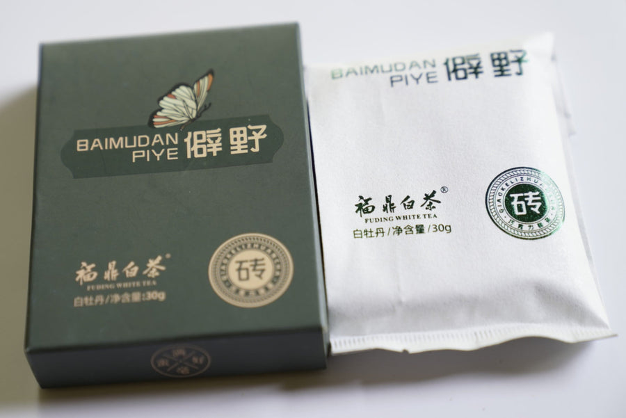 2019 Fuding Wild Grown White Peony Bai Mu Dan Mini Brick White Tea