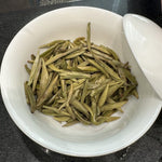 2023 Top Grade Fuding Silver Needles White Tea Bai Hao Yin Zhen