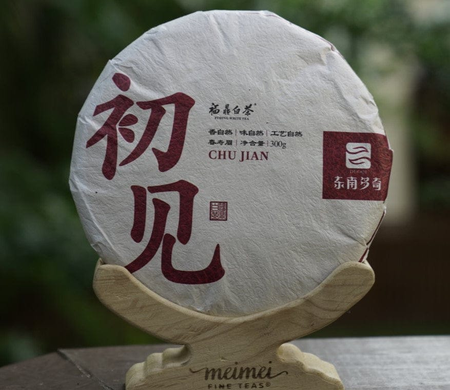 Fuding Premium Aged White Tea Sampler Gift Box