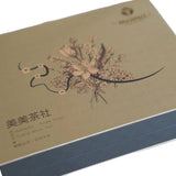 Fuding Premium White Tea Sampler Gift Box