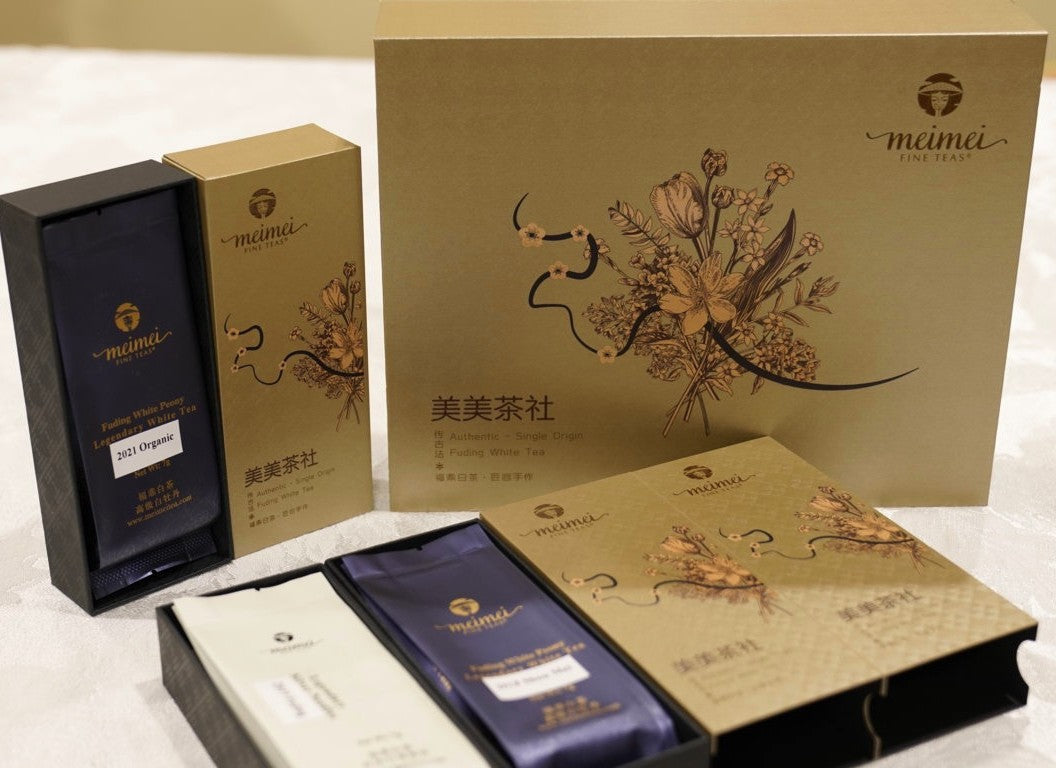 Fuding Premium White Tea Sampler Gift Box