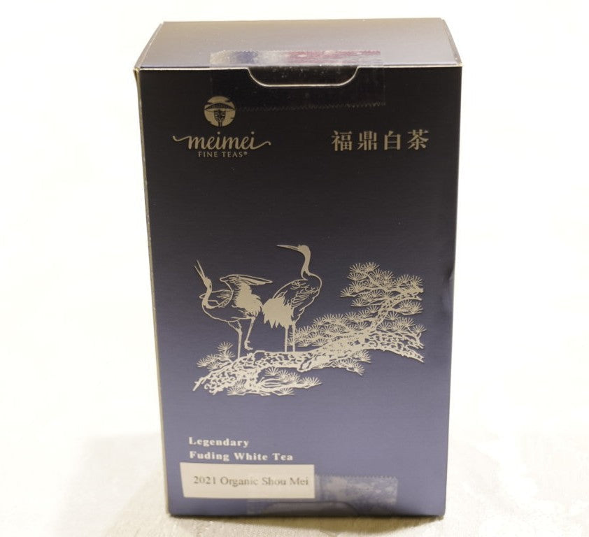 Organic Super Grade Gongmei Heavenly Treasure White Tea Cake
