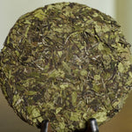 Organic Super Grade Gongmei Heavenly Treasure White Tea Cake