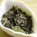 Organic Super Grade Gongmei Heavenly Treasure White Tea Cake