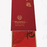 Signature Zhen Yan Wuyi Rock Oolong Da Hong Pao Gift Box