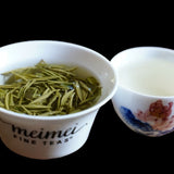 Wild Grown Huo Shan Huang Ya Yellow Tea