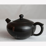 Artisan Jian Shui Purple Clay Teapot Dragon Pearl By Tian Jing