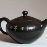 Artisan Jian Shui Purple Clay Teapot Dragon Pearl By Tian Jing
