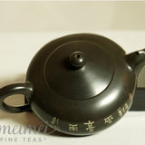 Artisan Jian Shui Purple Clay Teapot Dragon Pearl By Tian Jing