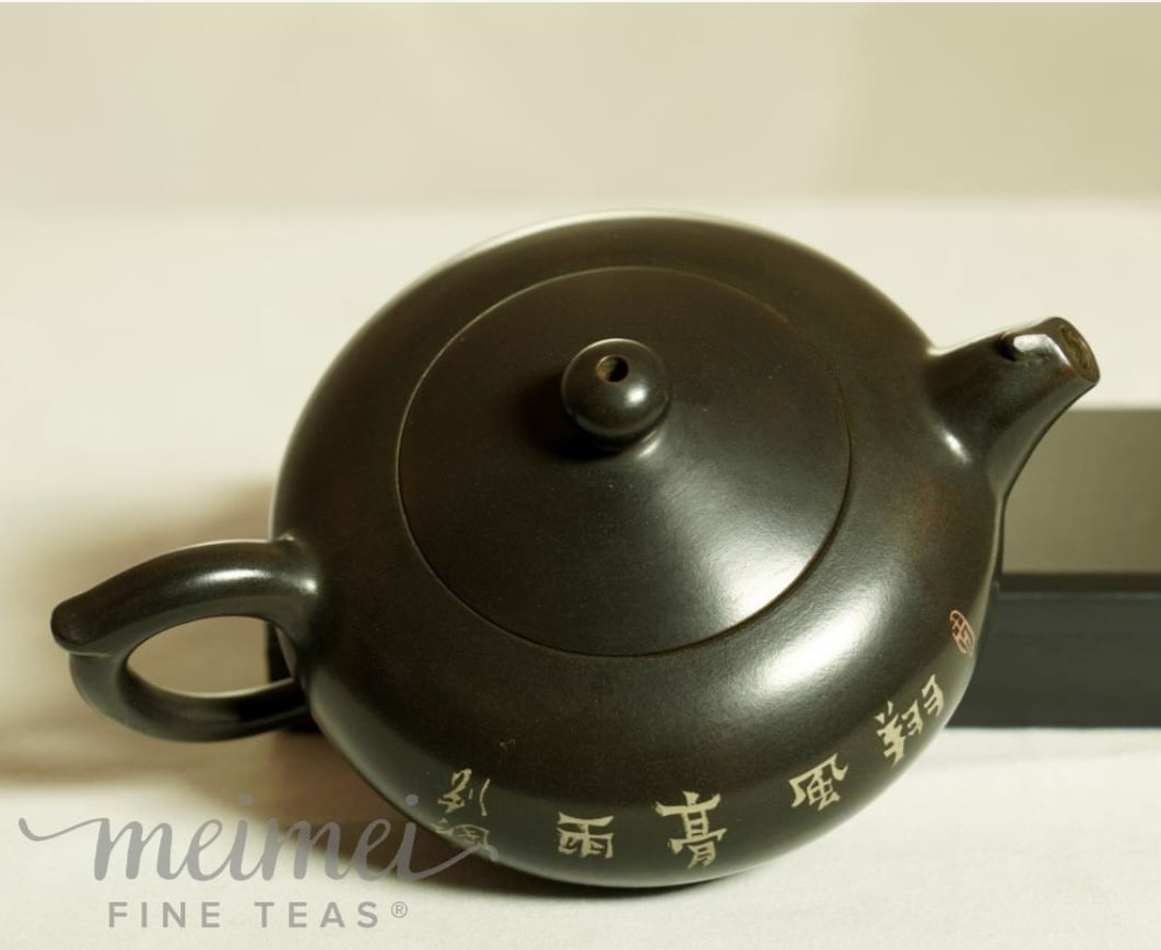 Artisan Jian Shui Purple Clay Teapot Dragon Pearl By Tian Jing