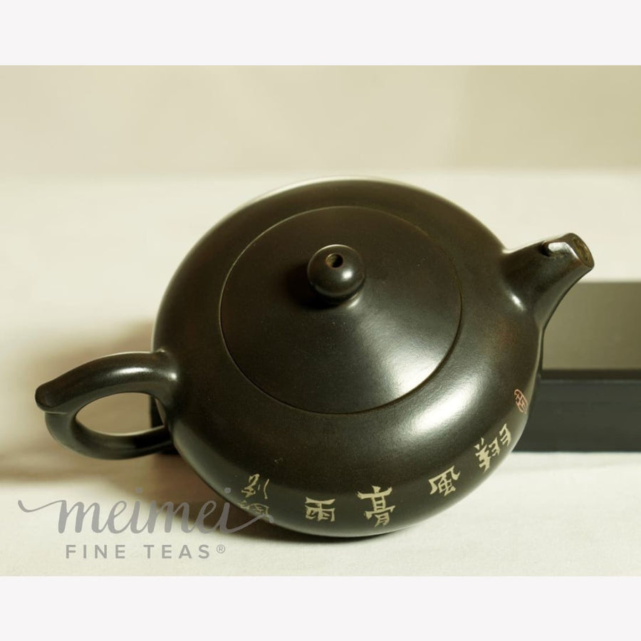Tea Ware - Artisan Jian Shui Purple Clay Teapot Dragon Pearl by Master