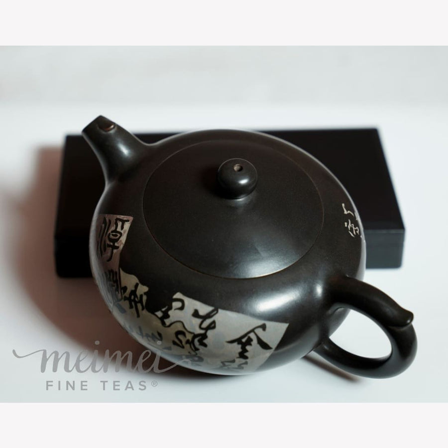 Jian Shui Purple Clay Teapot Orchid Dragon Pearl by Master Tian Jing