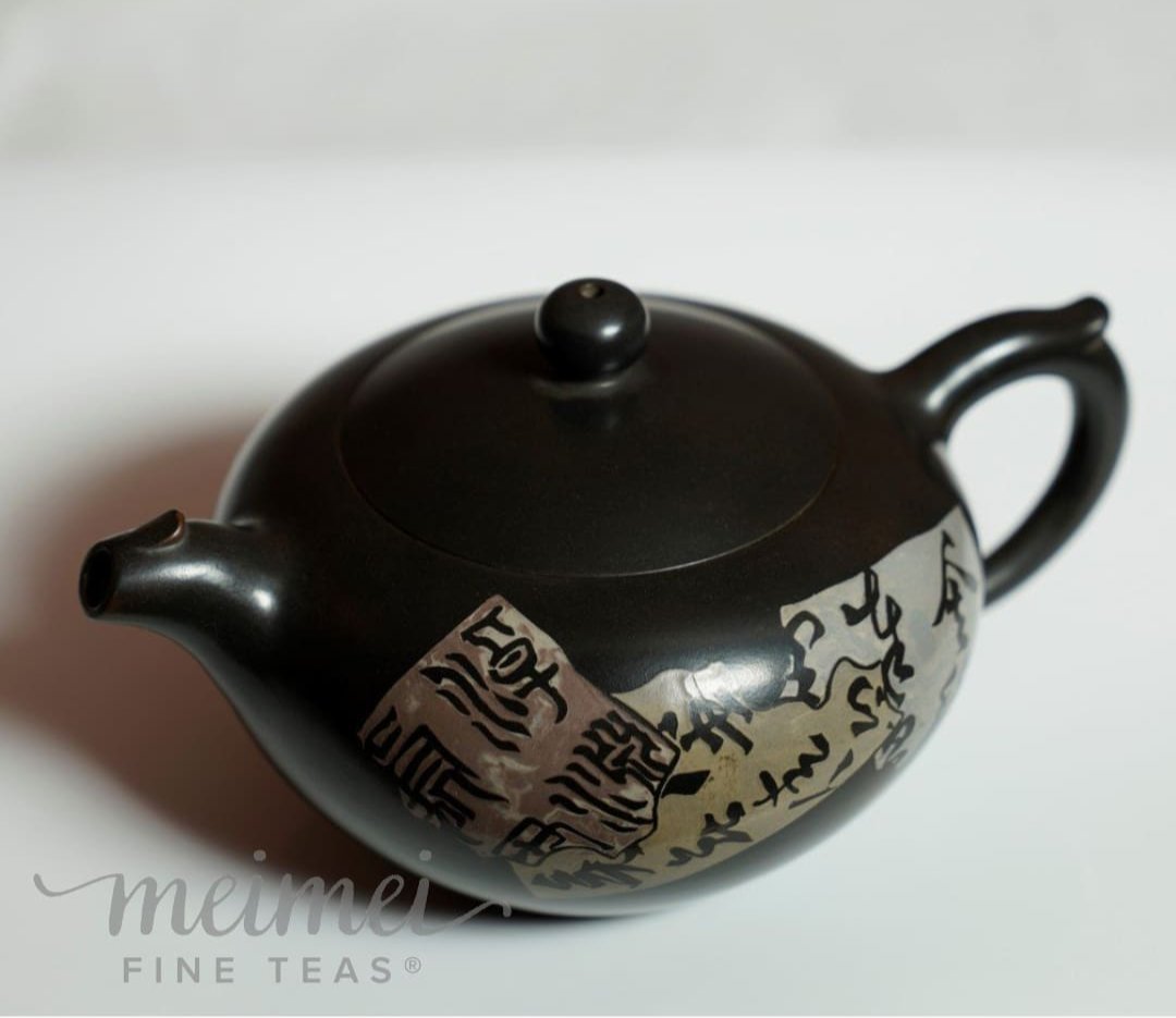 Jian Shui Purple Clay Teapot Orchid Dragon Pearl by Master Tian Jing