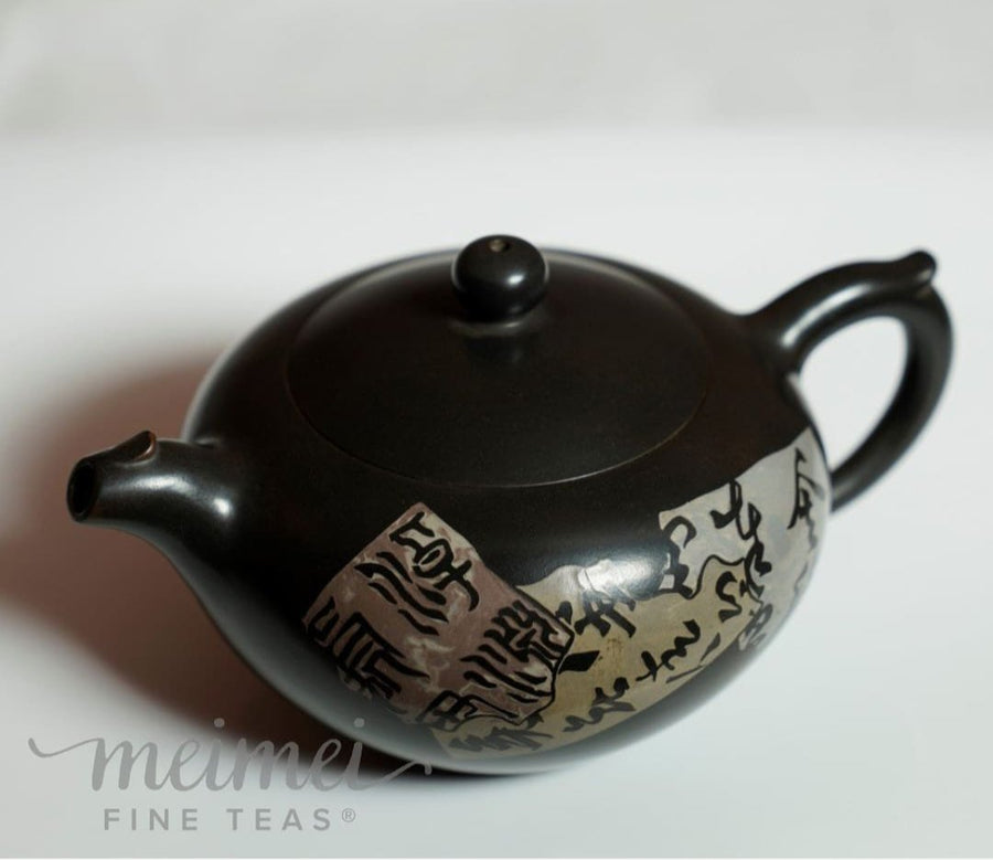 Large Purple Clay Teapot - 12 oz.