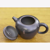 Artisan Jian Shui Purple Clay Teapot Zen by master Tian Jing