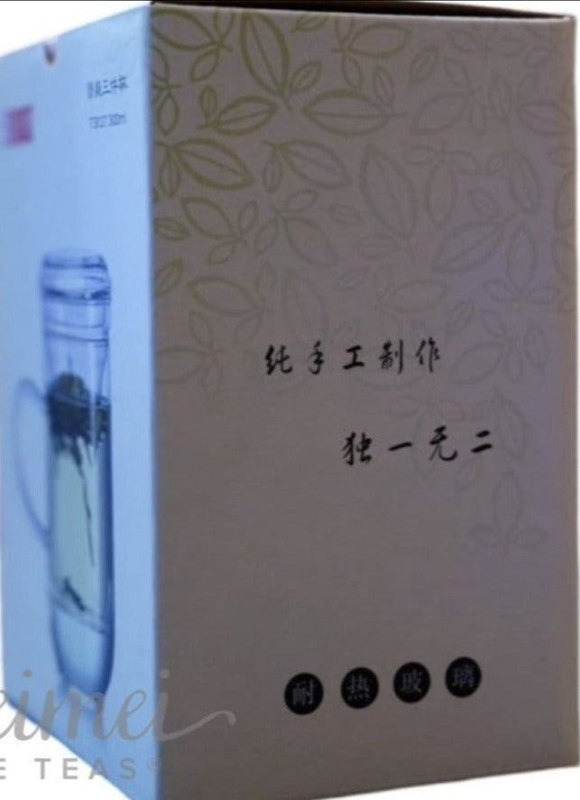 Meimei Fine Teas - Borosilicate Glass Artisan Teapot with Strainer  Hand-blown Tea Kettle Tea Warmer