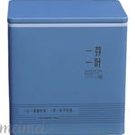 Exquisite Gift Pack with Twin Tea Tin Set