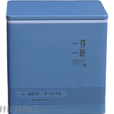 Exquisite Gift Pack with Twin Tea Tin Set