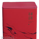 Exquisite Gift Pack with Twin Tea Tin Set