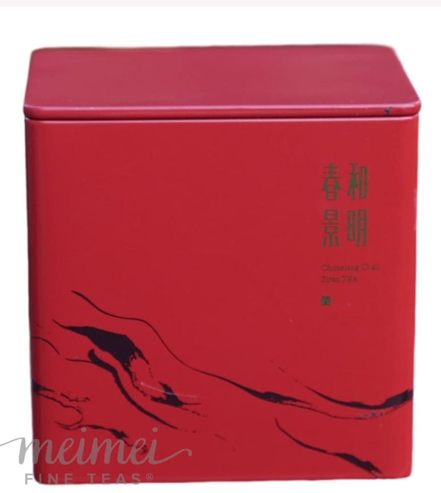 Gift - Exquisite Pack with Twin Tea Tin Set MeiMei Fine Teas