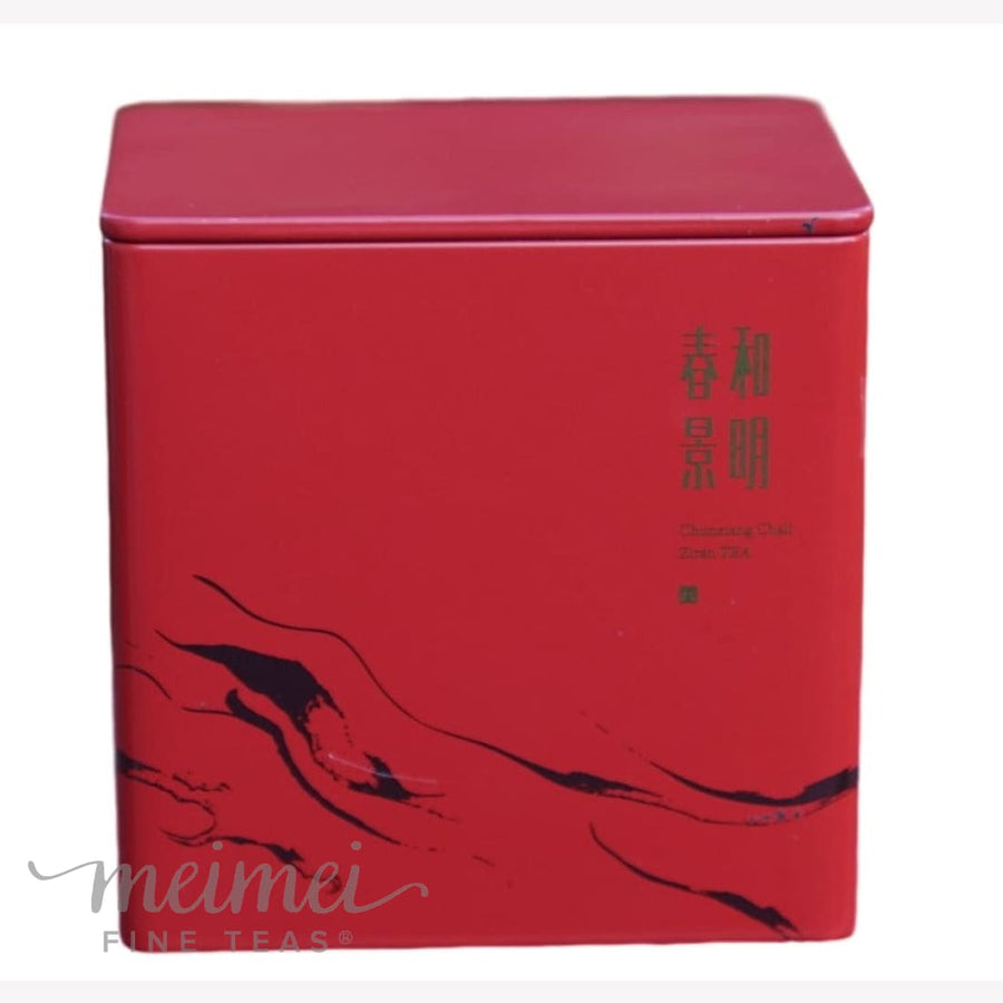 Gift - Exquisite Gift Pack with Twin Tea Tin Set - MeiMei Fine Teas