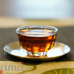 Clear Glass Gongfu Tea Tasting Cups 4-piece Set