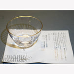 Sasaki Fancy Gold Rim Clear Glass Cup Handmade