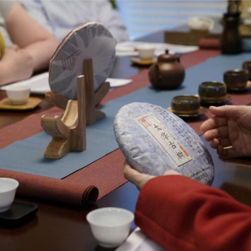 The World of Pu-erh: An Exclusive Masterclass & a Flight of Tasting
