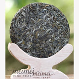 The World of Pu-erh: An Exclusive Masterclass & Vintage Tasting