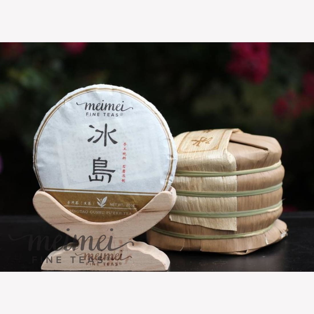 The World of Pu-erh: An Exclusive Masterclass & Vintage Tasting