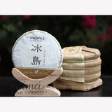 The World of Pu-erh: An Exclusive Masterclass & Vintage Tasting