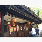 The Ultimate Pu-erh Tea Reserve Educational Subscription